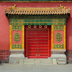 Peking Himmelspalasz