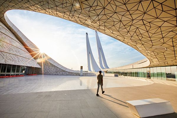 Education City Mosque  in Doha