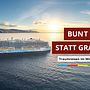 BUNT STATT GRAU Impressionsbild