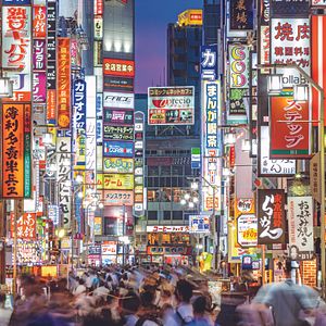 Tokio tokyo Japan