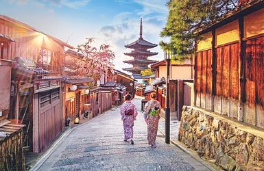 trendtours: Titel Japan