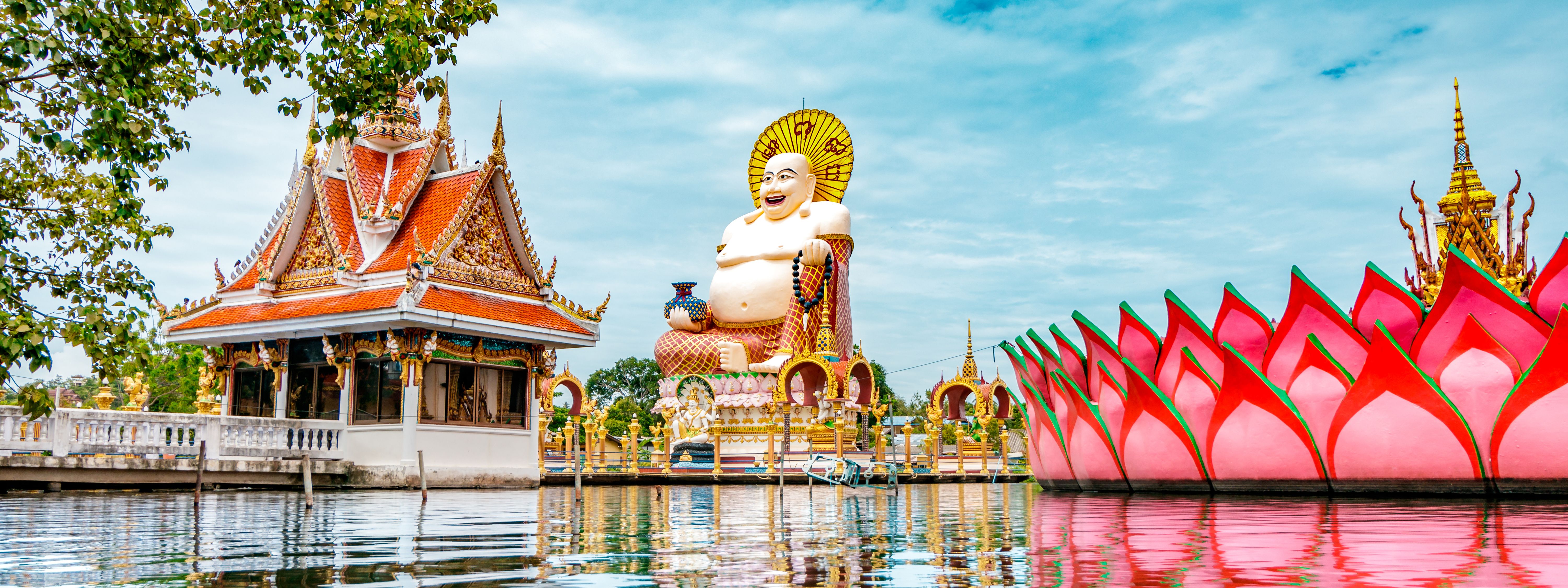 Ko Samui