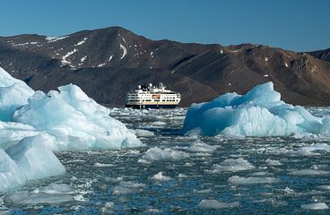 HX Hurtigruten Expeditions