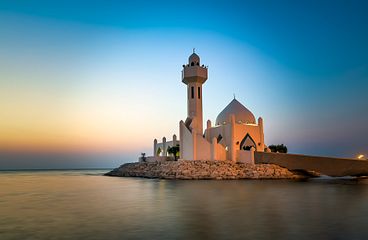 Dammam Kreuzfahrten