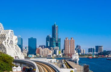 Kaohsiung Kreuzfahrten