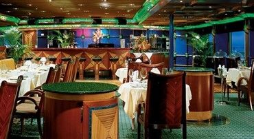 Emerald Room Steakhouse