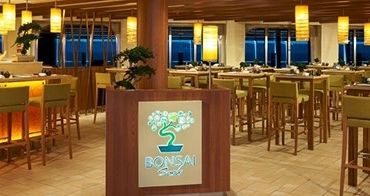 Bonsai Sushi