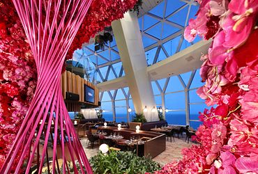 Eden Restaurant 