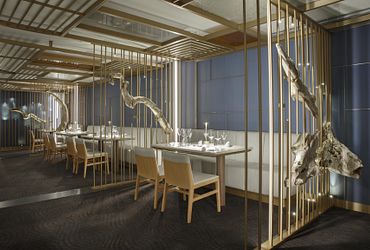 Restaurant Archipelago