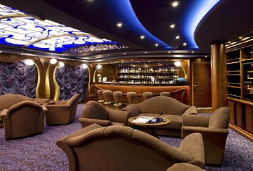 The Cigar Lounge