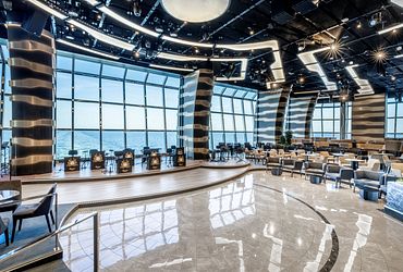 Carousel Lounge