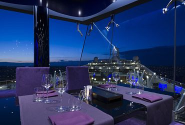Galaxy Lounge