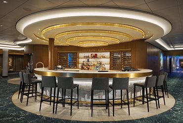 Atrium Bar 
