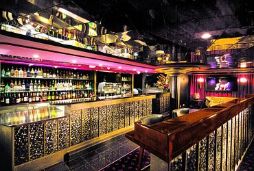 Epic Theater Bar 