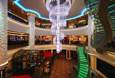 Atrium Bar 