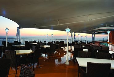 Great Outdoors Bar 