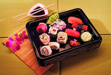 Wasabi 