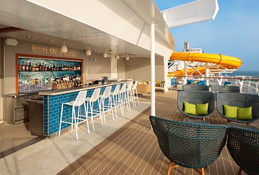 Suite Lounge 