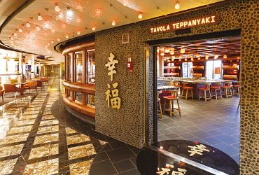 Teppanyaki