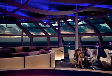 Sky Observation Lounge