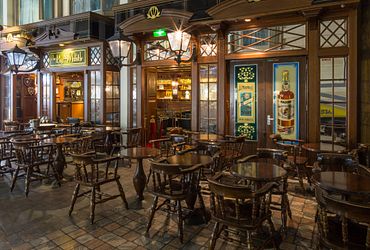 English Pub
