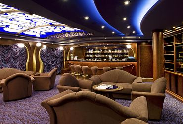 The Cigar Lounge