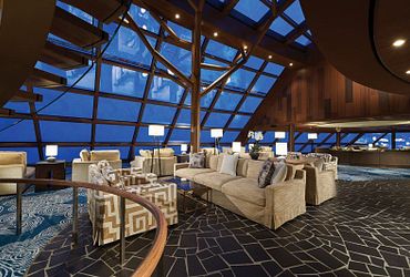 Horizon Lounge