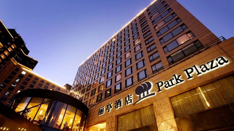 Park Plaza Beijing Wangfujing von außen