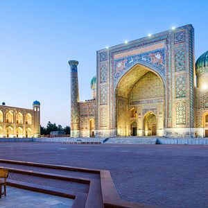 Samarkand Registan Platz Usbekistan