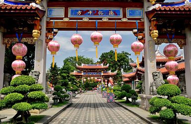 Der  Siong Lim Temple 