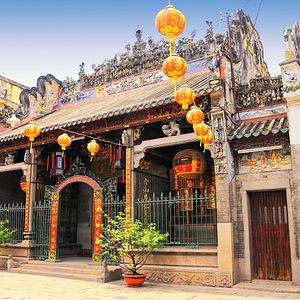 Thien hau Tempel Ho Chi Minh Stadt Vietnam
