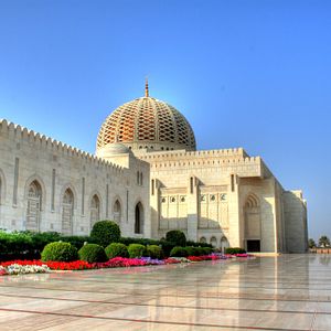Große Moschee Maskat